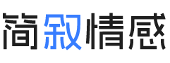 新西兰婚姻挽回咨询